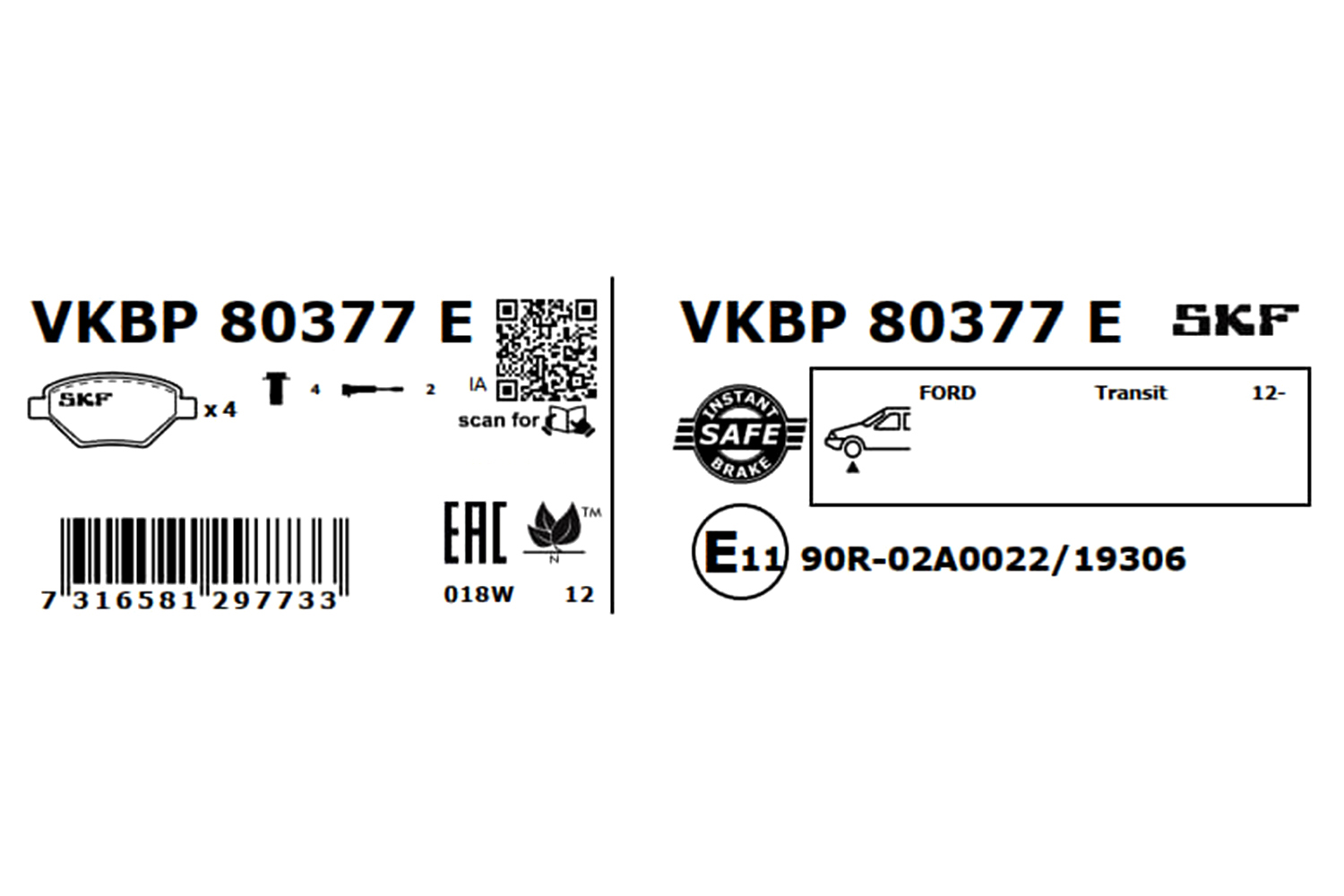 Комплект тормозных колодок, дисковый тормоз - VKBP 80377 E SKF